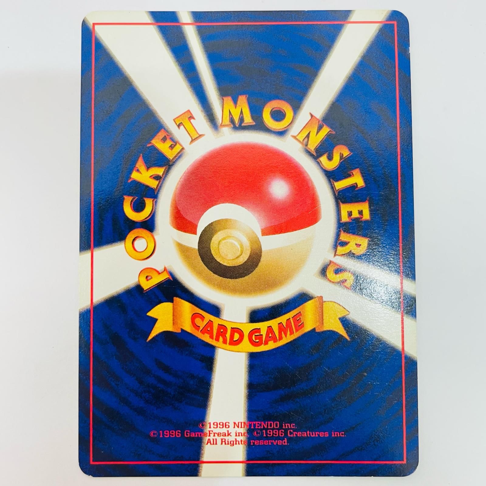 飾磨店】 中古 マチスのライチュウLV.38 旧裏 - メルカリ