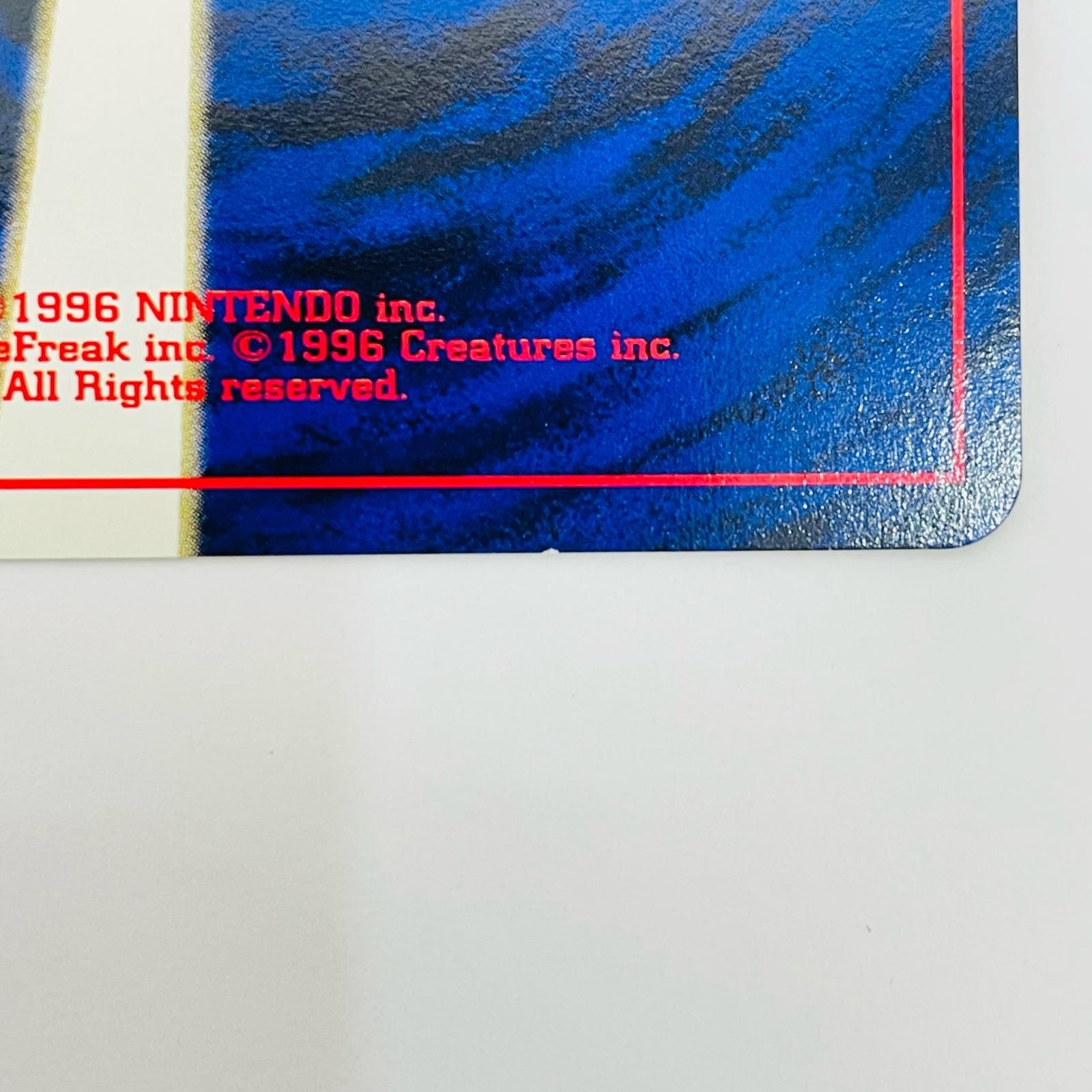 飾磨店】 中古 エーフィ LV.38 旧裏 - メルカリ