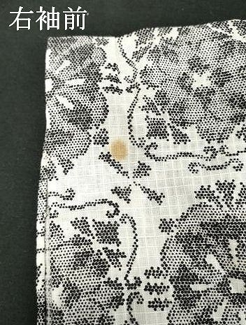 平和屋着物∴夏物　綿紅梅　浴衣　舞花文　鈴乃屋扱い　綿　逸品　DABD2892cd