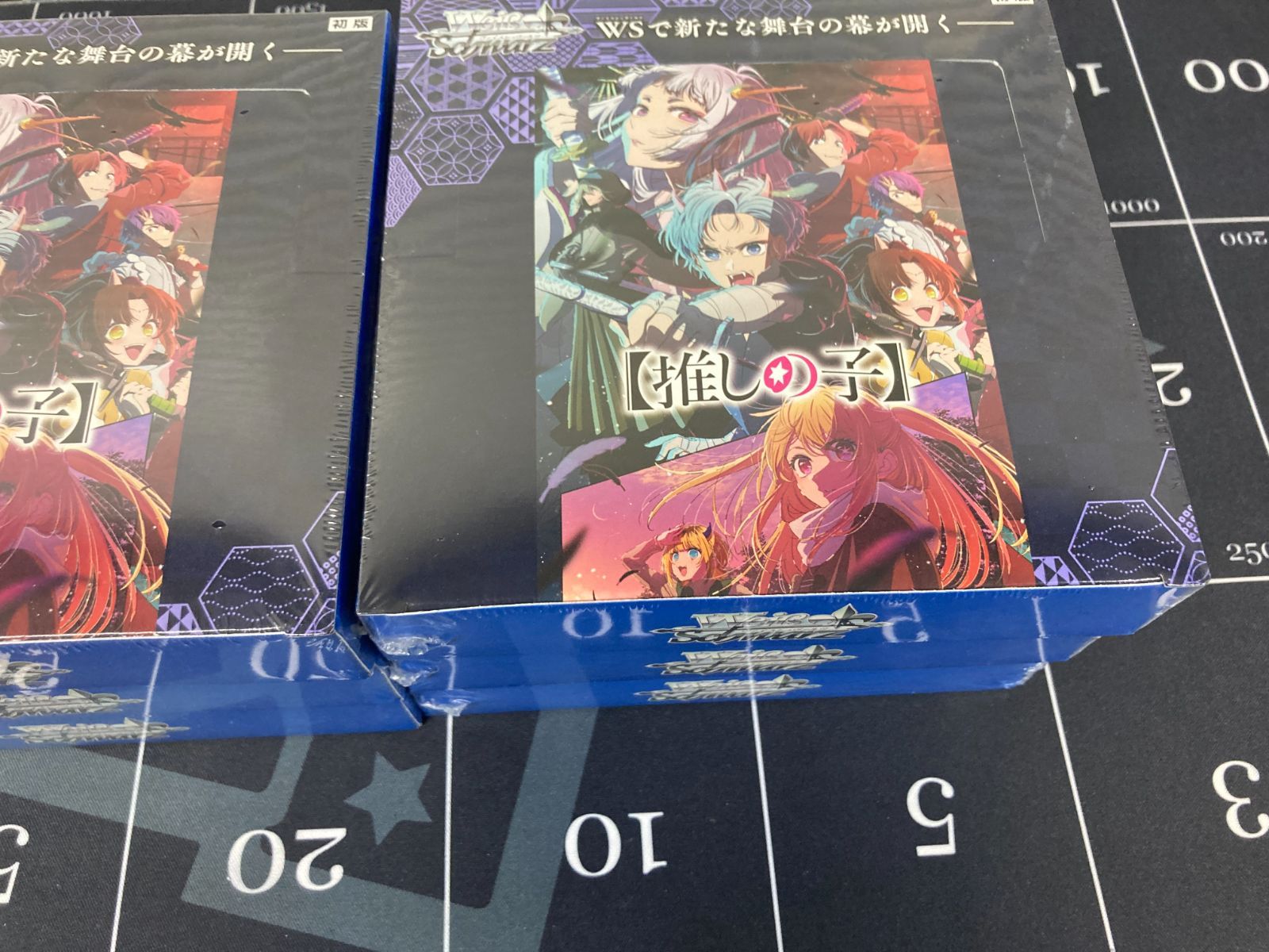 煌灼侯 マキナ SP PSA10