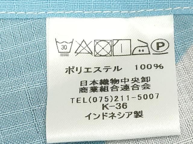 平和屋着物∴夏物 小紋・浴衣兼用 飛鳥文 洗える着物 DABD2895cd 平和屋着物∴夏物 小紋・浴衣兼用 飛鳥文 洗える着物 DABD2895cd