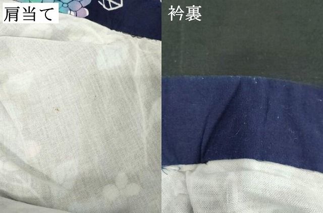 平和屋着物∴夏物　浴衣　注染　草花文　綿　逸品　DABD2897cd