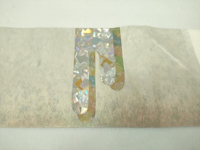 平和屋着物●金彩友禅作家 金彩の魔術師 堀省平 金煌織 九寸名古屋帯 霞箔散らし 金銀彩 正絹 逸品 DABD1798ps 平和屋着物●金彩友禅作家 金彩の魔術師 堀省平 金煌織 九寸名古屋帯 霞箔散らし 金銀彩 正絹 逸品 DABD1798ps