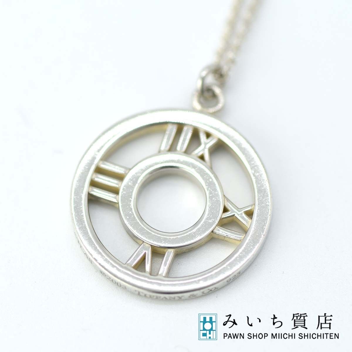 TIFFANY&Co.極美品 アトラスサークル メダリオンネックレス Ag925 TIFFANY & Co. アトラス メダリオン ネックレス サークル 40cm