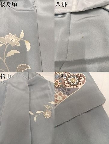 平和屋着物●訪問着　友禅　作家物　駒刺繍　更紗鴛鴦花文　金彩　浜ちりめん　反端付き　正絹　逸品　AABH3804ph