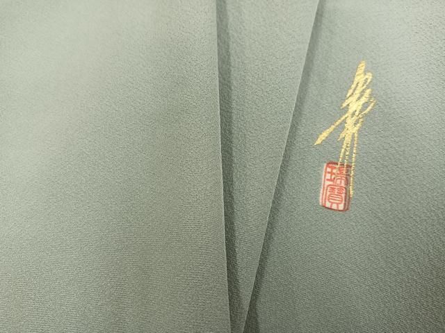 平和屋着物●本草木染作家　瑞鳳　色無地　深川鼠色　正絹　逸品　AABH3805ph