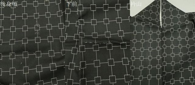 平和屋着物●本場大島紬　泥染め　幾何学文様　深田兼徳作　証紙付き　正絹　逸品　CABD8978gh