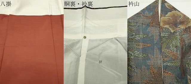 平和屋着物●都喜ヱ門 本場大島紬 7マルキ 草花文 藤絹織物謹製 証紙付き 正絹 逸品 CABD8986gh 平和屋着物●都喜ヱ門 本場大島紬 7マルキ 草花文 藤絹織物謹製 証紙付き 正絹 逸品 CABD8986gh