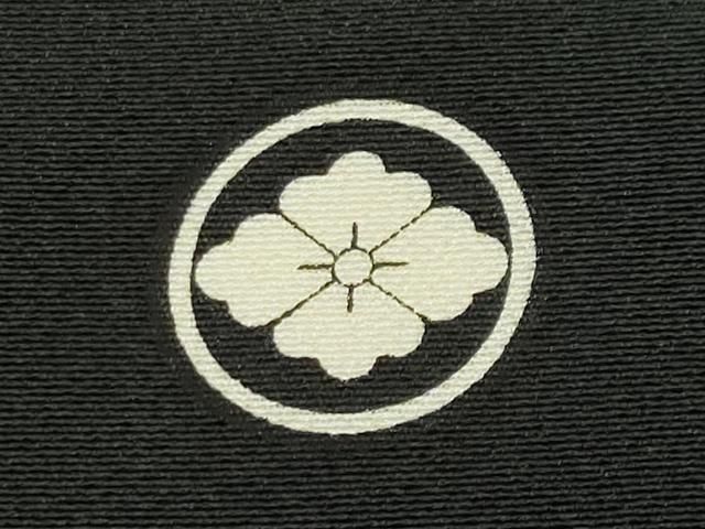 平和屋着物●豪華黒留袖 友禅 作家物 飛鳥松梅文 暈し染め 正絹 逸品 CABD9001gh 平和屋着物●豪華黒留袖 友禅 作家物 飛鳥松梅文 暈し染め 正絹 逸品 CABD9001gh
