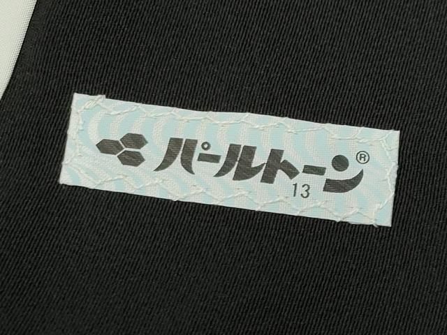 平和屋着物●豪華黒留袖 友禅 作家物 飛鳥松梅文 暈し染め 正絹 逸品 CABD9001gh 平和屋着物●豪華黒留袖 友禅 作家物 飛鳥松梅文 暈し染め 正絹 逸品 CABD9001gh