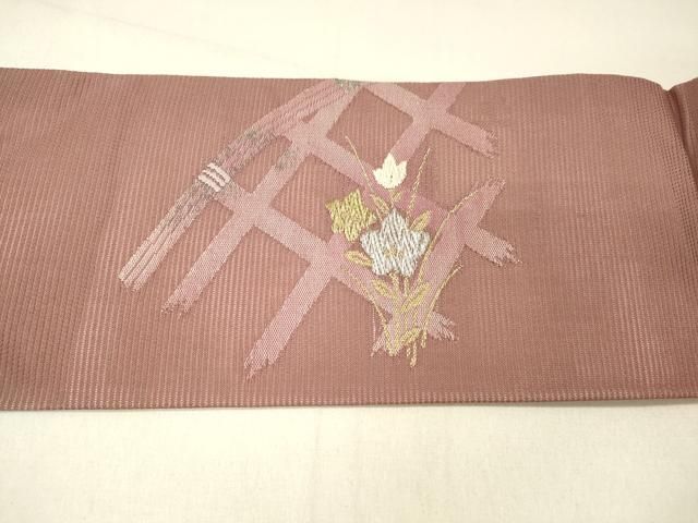 平和屋着物＊夏物　九寸名古屋帯　籬草花文　金銀糸　正絹　逸品　DABC8989cm