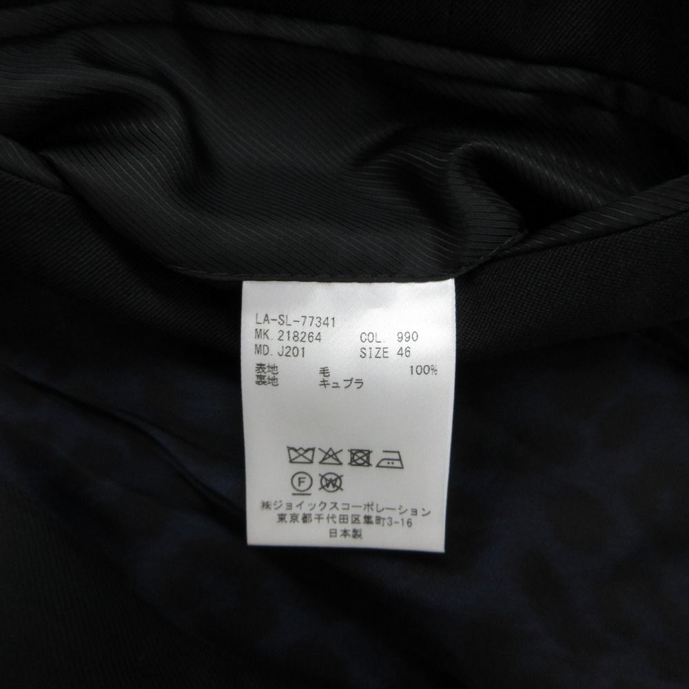美品 LANVIN ランバン COLLECTION コレクション スーツ セットアップ ノッチドラペル 2B ジャケット 裏地レオパード柄 スラックス 2タック パンツ ブラック 46 メンズ 【中古】