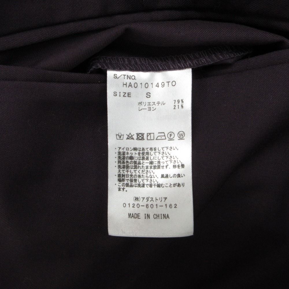 美品 HARE ハレ セットアップ スーツ ショート丈 デザイン ダブルブレスト テーラード ワイドパンツ 薄地 パープル M メンズ 【中古】 美品 HARE ハレ セットアップ スーツ ショート丈 デザイン ダブルブレスト テーラード ワイドパンツ 薄地 パープル M メンズ 【中古】