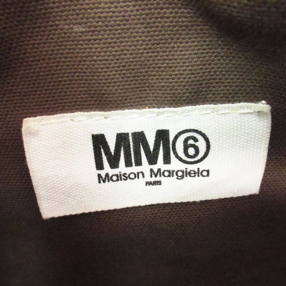 Maison Margiela メゾンマルジェラ MM6 エムエムシックス ベルリン ショルダーバッグ BERLIN BAG カバン ハンドバッグ ２WAY ロゴフォーハンドルバッグ メンズ レディース 【中古】