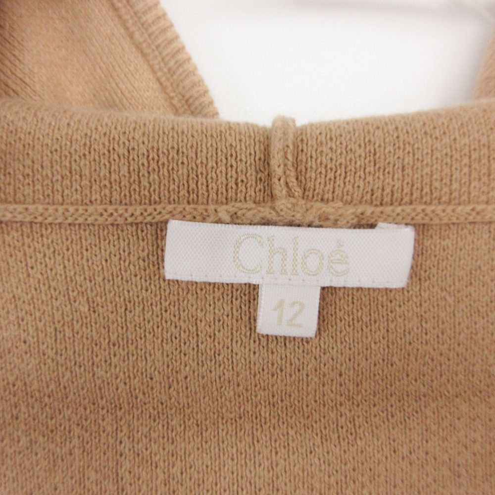 美品 Chloe クロエ 4点セット セットアップ キャップ ストール サイドライン ジップアップ パーカー パンツ キッズ 12 150cm 【中古】