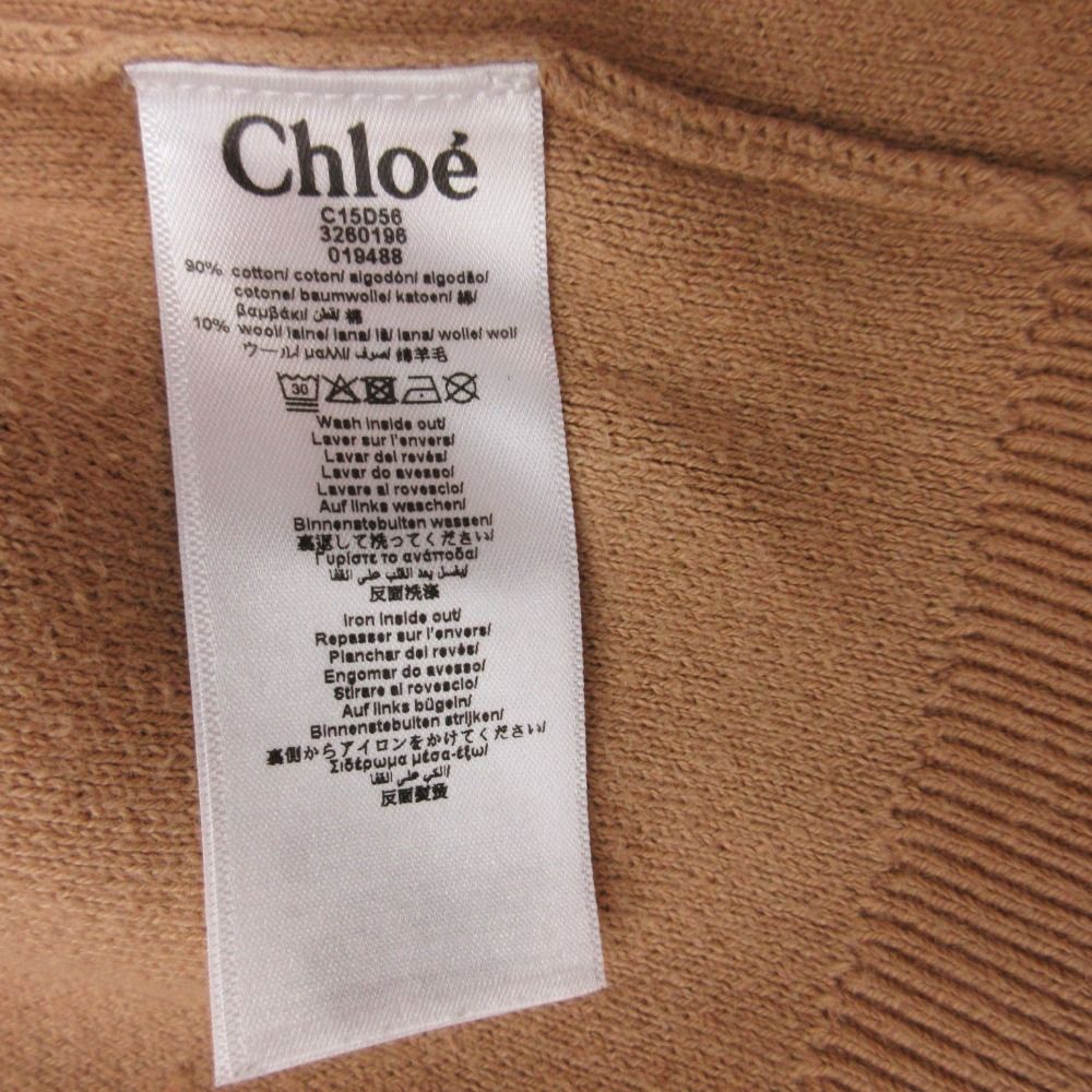 美品 Chloe クロエ 4点セット セットアップ キャップ ストール サイドライン ジップアップ パーカー パンツ キッズ 12 150cm 【中古】