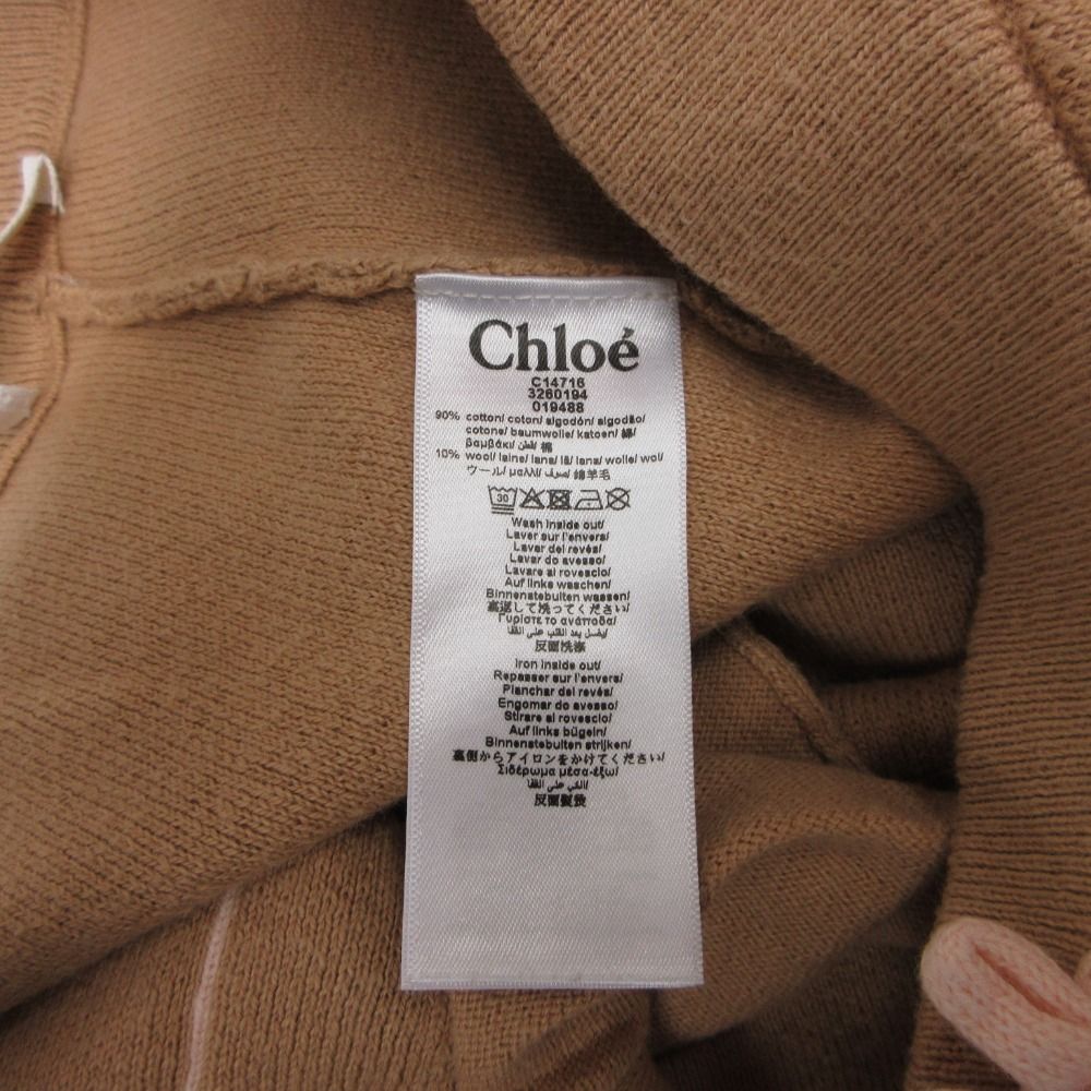 美品 Chloe クロエ 4点セット セットアップ キャップ ストール サイドライン ジップアップ パーカー パンツ キッズ 12 150cm 【中古】