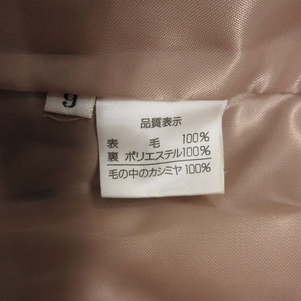 ベルタボーノ BELTA BUONO コート カシミヤ ロング スタンドカラー ベージュ 9【M】 レディース 【中古】 ベルタボーノ BELTA BUONO コート カシミヤ ロング スタンドカラー ベージュ 9【M】 レディース 【中古】