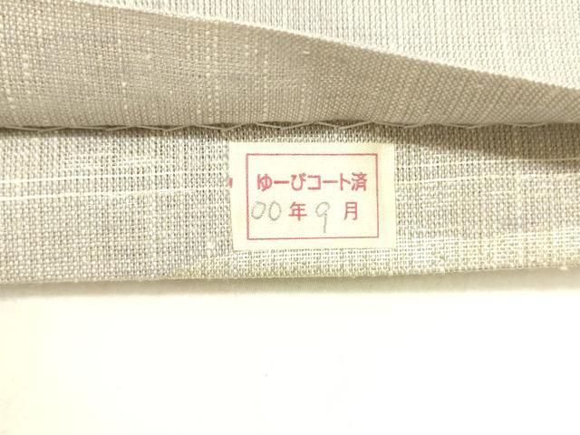 平和屋着物＊夏物　太鼓柄袋帯　流水渡橋枝桜　金銀糸　正絹　逸品　DABC8996cm