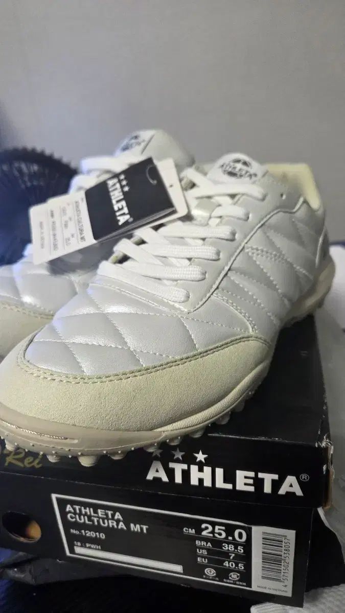 ATHLETA CULTURA(クールト) サッカーシューズ 250