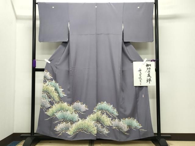 平和屋着物●本加賀友禅作家 鬼島武司 色留袖 松 色紙付き 正絹 逸品 CABD9011gh
