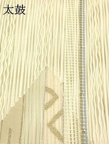 平和屋着物*夏物 絽綴れ 八寸名古屋帯 抽象文様 金銀糸 正絹 逸品 DABC8997cm 平和屋着物*夏物 絽綴れ 八寸名古屋帯 抽象文様 金銀糸 正絹 逸品 DABC8997cm