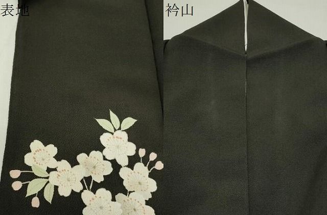 平和屋着物●訪問着 枝桜文 黒地 鬼しぼ縮緬 正絹 逸品 CABD9012gh 平和屋着物●訪問着 枝桜文 黒地 鬼しぼ縮緬 正絹 逸品 CABD9012gh