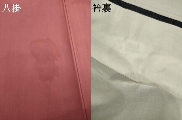 平和屋着物●結城紬　100亀甲　亀甲草花文　正絹　逸品　AABH2638ck