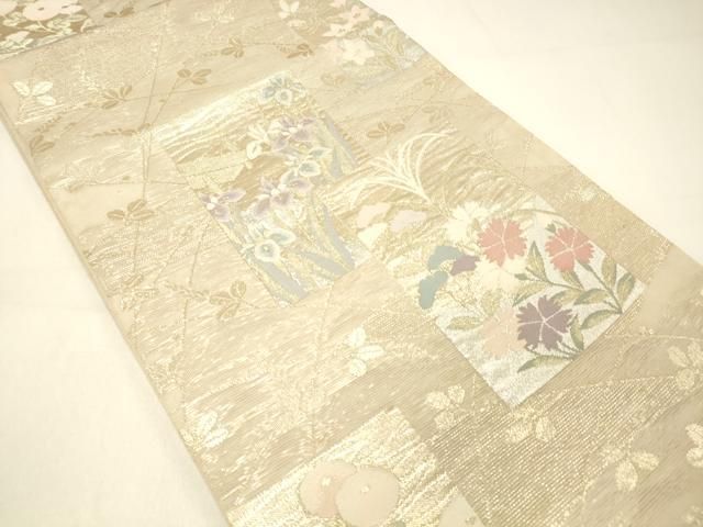 平和屋着物＊夏物　六通柄袋帯　色紙草花文　金銀糸　正絹　逸品　DABC8998cm