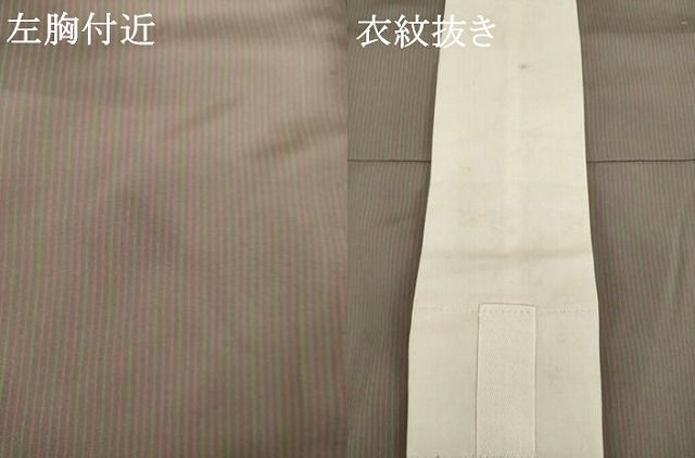 平和屋着物●長襦袢　無双仕立て　縞　正絹　逸品　未使用　AABH2639ck