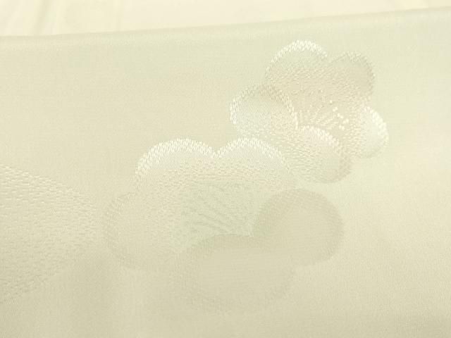 平和屋着物●長襦袢 袷 舞梅地紋 暈し染め さが美扱い 正絹 逸品 未使用 AABH3284ck 平和屋着物●長襦袢 袷 舞梅地紋 暈し染め さが美扱い 正絹 逸品 未使用 AABH3284ck