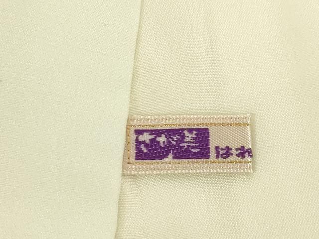 平和屋着物●長襦袢 袷 舞梅地紋 暈し染め さが美扱い 正絹 逸品 未使用 AABH3284ck 平和屋着物●長襦袢 袷 舞梅地紋 暈し染め さが美扱い 正絹 逸品 未使用 AABH3284ck