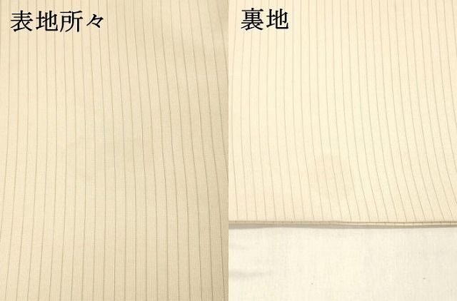 平和屋着物＊夏物　絽塩瀬　九寸名古屋帯　手描き　枝花文　金彩　正絹　逸品　DABD6522cm