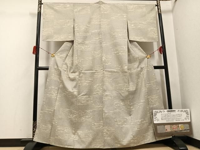 平和屋着物●本場縞大島紬　染大島　横段文　武島織物謹製　さが美扱い　証紙付き　正絹　逸品　未使用　AABH3847ph
