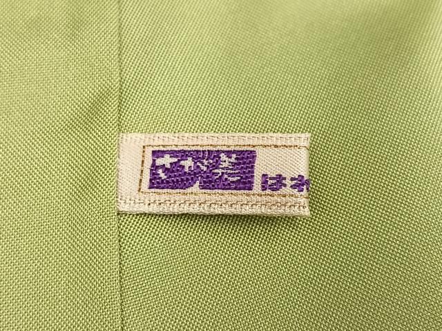 平和屋着物●本場縞大島紬　染大島　横段文　武島織物謹製　さが美扱い　証紙付き　正絹　逸品　未使用　AABH3847ph