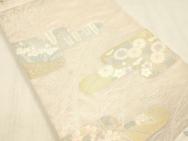 平和屋着物*夏物 六通柄袋帯 草花文 金銀糸 正絹 逸品 DABD6527cm 平和屋着物*夏物 六通柄袋帯 草花文 金銀糸 正絹 逸品 DABD6527cm