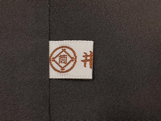 平和屋着物●本場大島紬 刺繍 稲 正絹 逸品 未使用 AABH3850ph 平和屋着物●本場大島紬 刺繍 稲 正絹 逸品 未使用 AABH3850ph