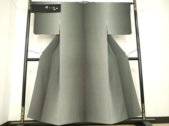 平和屋着物●伝統工芸師　服部光擴　小紋　粋京小紋　間道　黒地　正絹　逸品　AABH3292ck