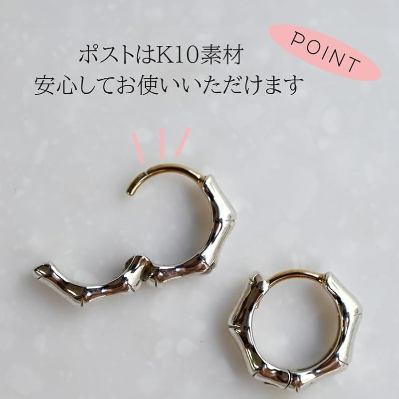 sowi (ソーイ) Bamboo フープ ピアス (ECモール限定/バンブーモチーフ