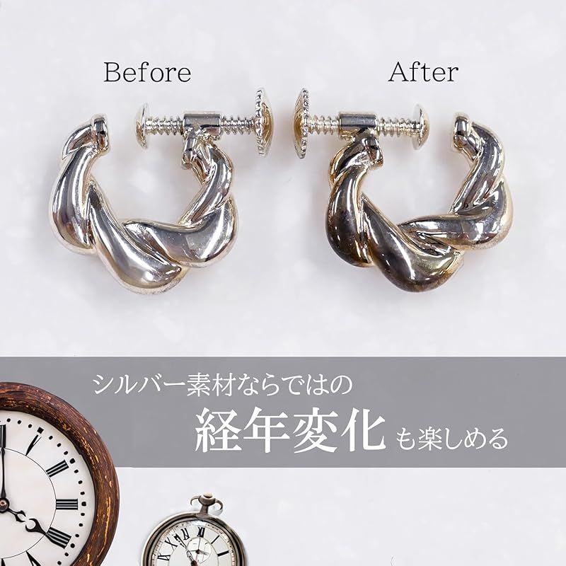 sowi (ソーイ) Bamboo フープ ピアス (ECモール限定/バンブーモチーフ