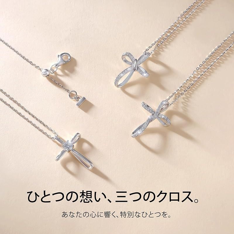 KRKC&CO 十字架ネックレス レディース モアサナイト誕生日プレゼント女性 リボンモチーフ クロスペンダントネックレス 華奢 インフィニティ シルバー925 金属アレルギー対応 チェーンの長さ調整可能 ギフトボックス付