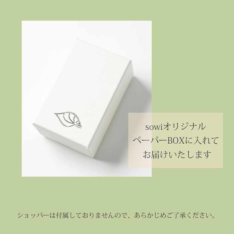 sowi (ソーイ) Bamboo フープ イヤリング(ECモール限定/バンブーモチーフ) おしゃれ アクセサリー (シルバー925 ） ギフト プレゼント 308E0005-TY