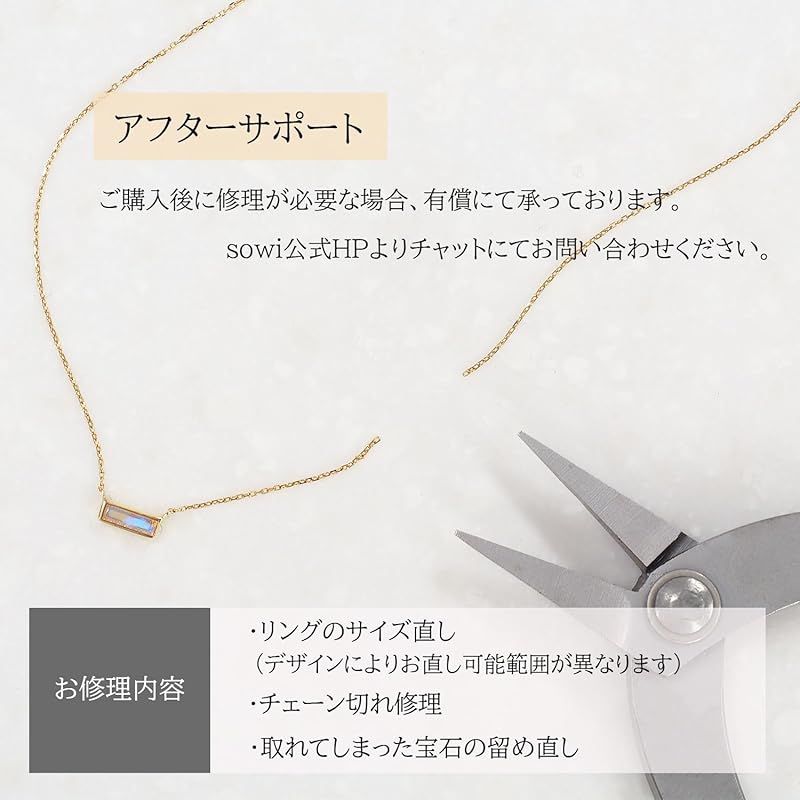 sowi (ソーイ) Bamboo フープ イヤリング(ECモール限定/バンブーモチーフ) おしゃれ アクセサリー (シルバー925 ） ギフト プレゼント 308E0005-TY