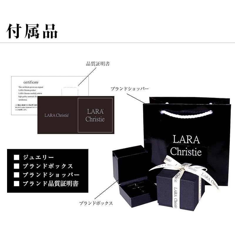 [ララクリスティー] ピンキーリング レディース シルバー925 イエローゴールド ロープデザイン 編み込み sv925 リング 指輪 11号