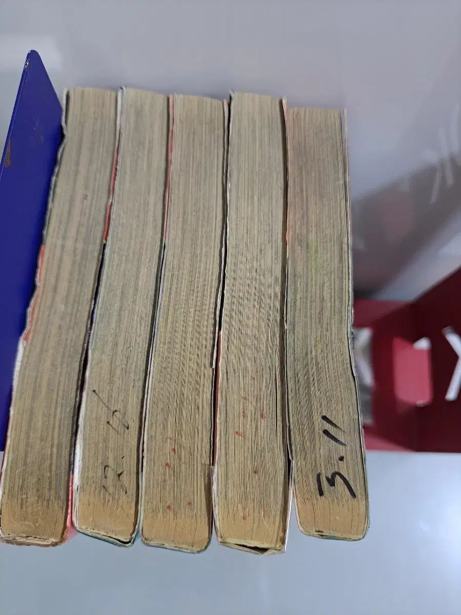 学サン ストレイン 漫画 全巻 セット ブックアンドコミックス