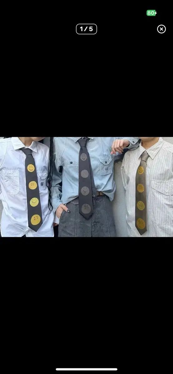 KAPITAL スマイル パータン ネック タイ ブラック