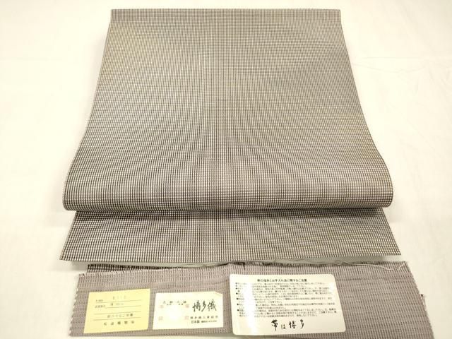 平和屋着物●本場筑前博多織 八寸名古屋帯 霞文 博多金ラベル 証紙付き 松装織物謹製 正絹 逸品 DABE6016cm