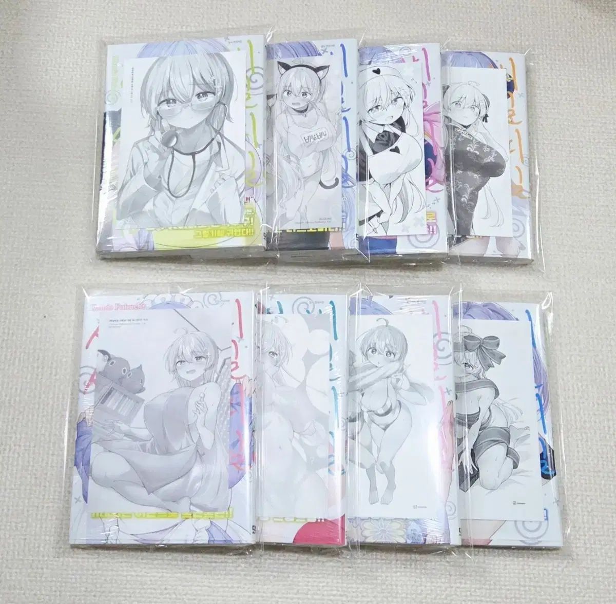 かよわい 先生様 書籍と アニメイト 特典セット