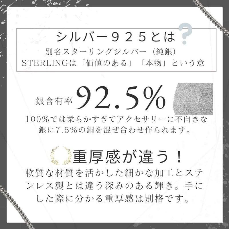 [EPIC BOLEN] アンクレット メンズ シルバー 925 シンプル マンテル チェーン ミサンガ 人気 足用 足首用 ブレスレット レディース 男女 (27)