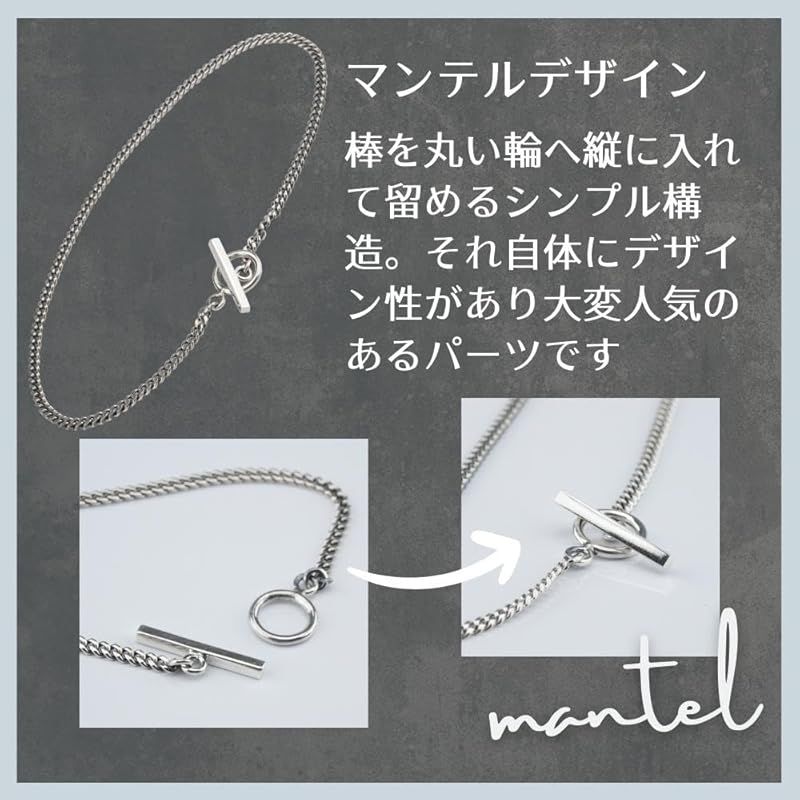 [EPIC BOLEN] アンクレット メンズ シルバー 925 シンプル マンテル チェーン ミサンガ 人気 足用 足首用 ブレスレット レディース 男女 (27)